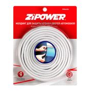 Молдинг для защиты кромки дверей белый 5 м ZIPOWER AGA