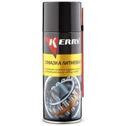 Смазка литиевая универсальная KERRY (KR942) 520мл