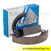 Колодки тормозные задние УАЗ Патриот ADR