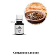 Эфирное Масло Сандаловое дерево 10 мл