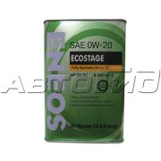 Масло моторное ENEOS Ecostage 0W20 SN (4л.)