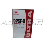 Масло трансмиссионное HONDA DPSF-II (4л.) для задних редукторов