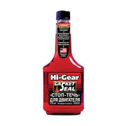 Присадка для устранения течи сальников Hi-Gear (HG2231) 355мл.