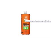 Масло моторное AUTOBACS FS 0W16 SN (1л.)