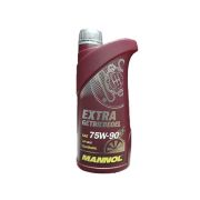 Масло трансмиссионное MANNOL Extra Getriebeoel 75W90 GL-5 (1л.)