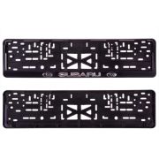 Рамка для номера с защелкой с надписью (рельефная) «Субару» серебро