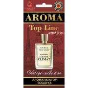 Ароматизатор AROMA TOP LINE №v14 Lancome Climat картон винтаж