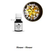 Эфирное Масло Иланг-Иланг 10 мл