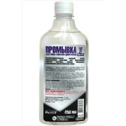 Промывка систем смазки двигателей 7 МИНУТ РИМЕТ (0,45л)