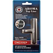 Смеллер AROMA TOP LINE черный