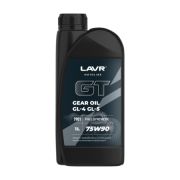 Масло трансмиссионное для мотоциклов GEAR OIL 75W90 GT LAVR MOTO (1л)