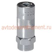 Наконечник плунжерного шприца 3х-лепестковый АвтоДело (42000)