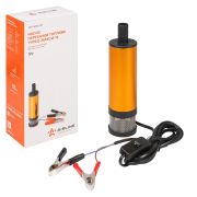 Насос для перекачки ГСМ 12V (D=51мм) 40 л/мин с фильтром ТУРБО-МАКСИ-12 AIRLINE
