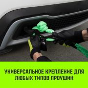 Софт-шакл синтетический HITCH REGULAR (6 000кг / 18 000кг) 10 мм