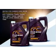 Масло моторное MANNOL 5W30 O.E.M. для Китайских авто (SP/SN(RC) (1л)