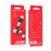 Кабель USB - micro USB /Android 1м 2.4A черный BOROFONE BX84
