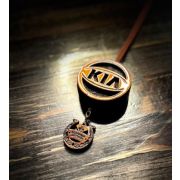 Арома подвеска KIA (Premium класс)