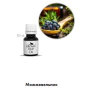 Эфирное Масло Можжевельник 10 мл