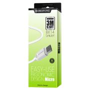 Кабель USB - MicroUSB 3м 2.4A белый LinkJet BOROFONE BX14