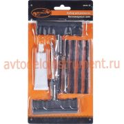 Набор для ремонта бескамерных шин АвтоДело (40555)