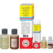 Клей эпоксидный ЭДП универсальный г.Дзержинск (57гр) 2-х компонентный