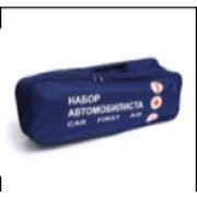 Сумка для «Набор автомобилиста»№2 с подкладкой