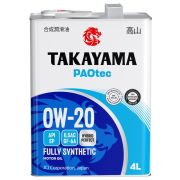 Масло моторное TAKAYAMA 0W20 SP/GF-6 PAOtec (4л) синт. ж/б