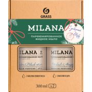 Набор подарочный GRASS (125912)