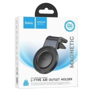Держатель телефона на дефлектор магнитный черный металлик HOCO H59