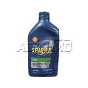 Масло трансмиссионное Шелл Spirax S5 ATE 75W90 GL-4/5 (1л.)