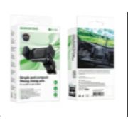 Держатель телефона в дефлектор раздвижной серый BOROFONE BH106