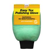 Варежка для полировки KANGAROO Easy Tex Multi-polishing glove