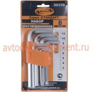 Набор шестигранников 8пр 3-12мм АвтоДело (30338)