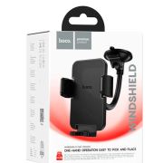 Держатель Magic на панель/лобовое стекло (зажимной) черный BOROFONE H38