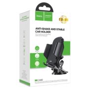 Держатель Just fast на панель/лобовое стекло (зажимной) черный HOCO CA82