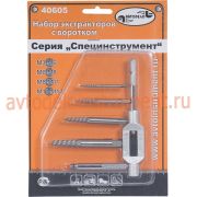 Накладка резиновая Шайба для подкатных домкратов 67х27мм АвтоДело (43265)