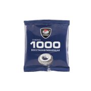 Смазка восстанавливающая многофункциональная МС 1000 (50г стик-пакет) VMPAUTO