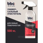Очиститель универсальный Экспресс Bibi Care (550мл) 4201