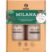 Набор подарочный GRASS (125911)