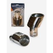 Насадка на глушитель (50мм) нержав. сталь в блистере 39423