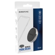 Держатель телефона на панель Plane (магнитный) черный BOROFONE BH7