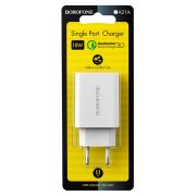 Сетевое зарядное устройство Long journey 1xUSB 3A/18W белый BOROFONE BA21A