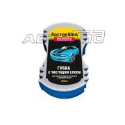 Губка аппликатор для кузова универсальный Doctor Wax (DW8655)