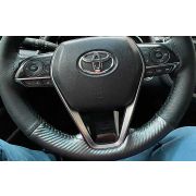 Оплетка MAXIMAL (нат.кожа) нить, игла черный/черный Coolpart 013