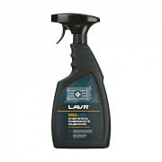 Очиститель радиатора PROline LAVR (Ln2032) 500мл