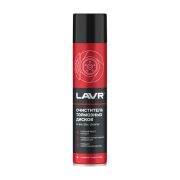 Очиститель тормозных дисков quick cleaning of brake and clutch LAVR (Ln1495) 400мл