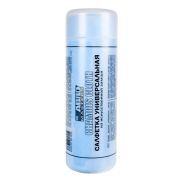 Салфетка замша в тубе ABRO большая (68х43см) CH222