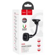 Держатель Sagittarius в дефлектор (магнитный) черный+серый HOCO CA65