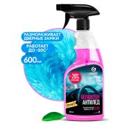 Размораживатель стекол и замков «Defroster» (600мл) GraSS