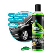 Очиститель следов насекомых GRASS Mosquitos Cleaner (суперконцентрат) (250мл) флакон